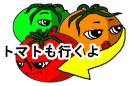 Cheerful tomato sticker #11474427