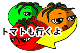 Cheerful tomato sticker #11474427
