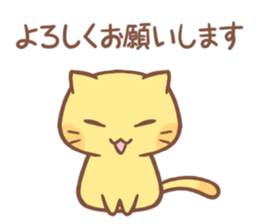Tama's Sticker sticker #11474434