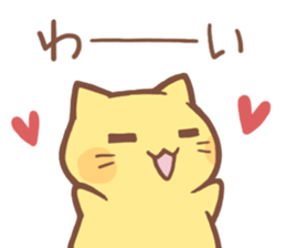 Tama's Sticker sticker #11474437