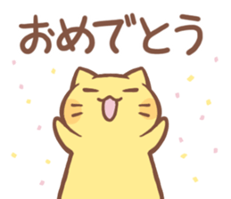 Tama's Sticker sticker #11474439