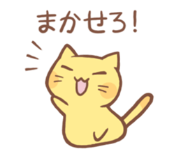 Tama's Sticker sticker #11474441