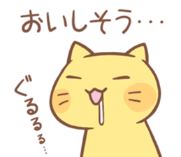 Tama's Sticker sticker #11474443