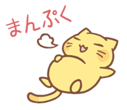 Tama's Sticker sticker #11474444