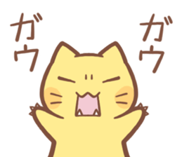 Tama's Sticker sticker #11474447