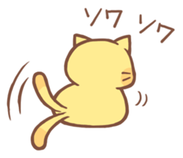 Tama's Sticker sticker #11474457