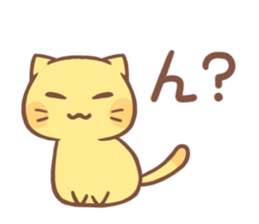 Tama's Sticker sticker #11474459