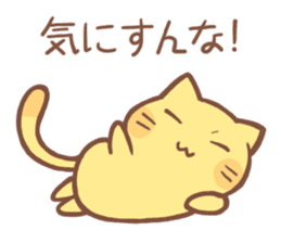 Tama's Sticker sticker #11474463