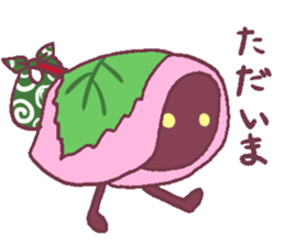 SAKURAMOCHISticker sticker #11474560