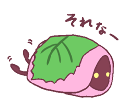 SAKURAMOCHISticker sticker #11474561
