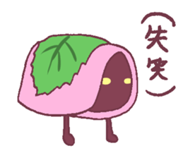SAKURAMOCHISticker sticker #11474564