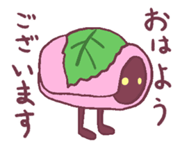 SAKURAMOCHISticker sticker #11474569