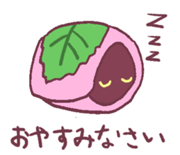 SAKURAMOCHISticker sticker #11474570