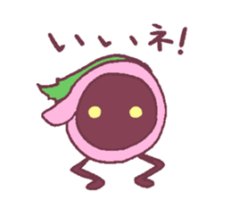SAKURAMOCHISticker sticker #11474576