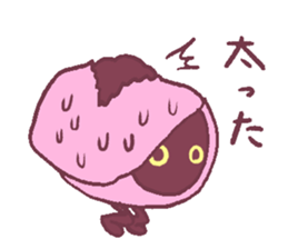SAKURAMOCHISticker sticker #11474585