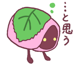 SAKURAMOCHISticker sticker #11474590