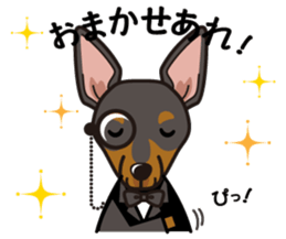 iinu - Toy Manchester Terrier sticker #11474609