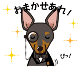 iinu - Toy Manchester Terrier sticker #11474609
