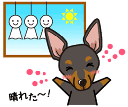 iinu - Toy Manchester Terrier sticker #11474615