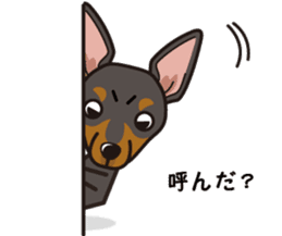 iinu - Toy Manchester Terrier sticker #11474626