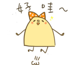 Potato and cat sticker #11474640