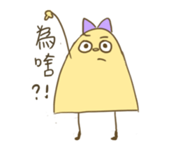 Potato and cat sticker #11474656