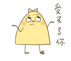 Potato and cat sticker #11474657