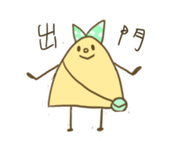 Potato and cat sticker #11474662