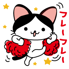 Hachiware chan Sticker