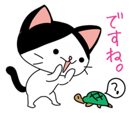 Hachiware chan Sticker sticker #11474678