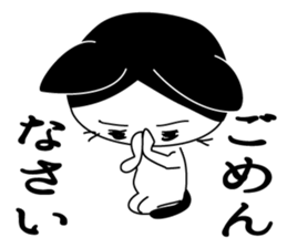 Hachiware chan Sticker sticker #11474681