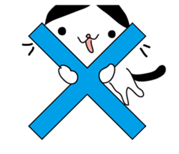 Hachiware chan Sticker sticker #11474683