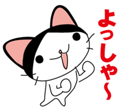Hachiware chan Sticker sticker #11474695