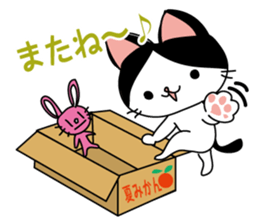 Hachiware chan Sticker sticker #11474701