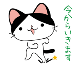 Hachiware chan Sticker sticker #11474703