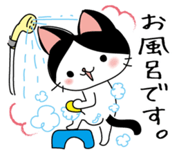 Hachiware chan Sticker sticker #11474705