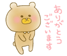 Murata rokurou sticker #11474835