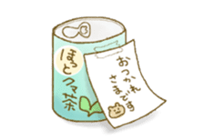 Murata rokurou sticker #11474837