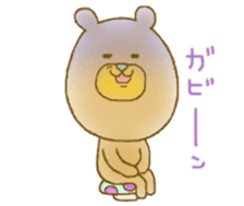 Murata rokurou sticker #11474852
