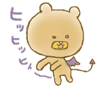 Murata rokurou sticker #11474864