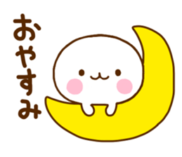 White One Sticker sticker #11474915