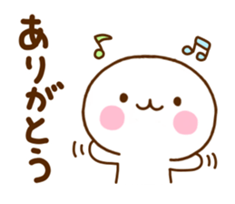 White One Sticker sticker #11474917