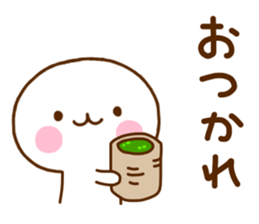 White One Sticker sticker #11474921