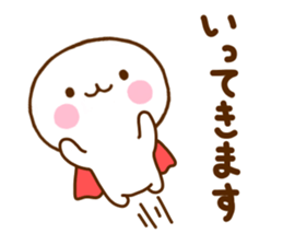 White One Sticker sticker #11474924