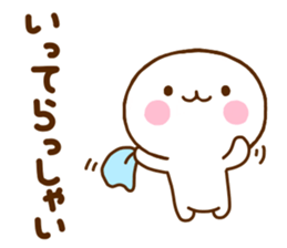 White One Sticker sticker #11474925