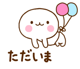 White One Sticker sticker #11474926