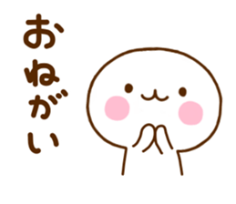 White One Sticker sticker #11474930