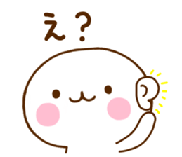 White One Sticker sticker #11474931