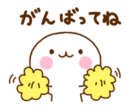 White One Sticker sticker #11474932