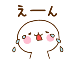 White One Sticker sticker #11474933